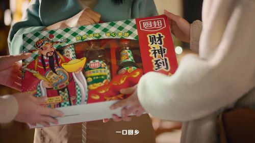 味添年味广东年夜饭鲜美升级pg电子试玩网站免费厨邦调(图2)