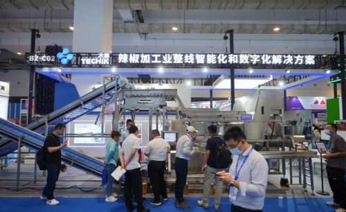 国际辣椒及调味料交易博览会盛大开幕pg电子模拟器2025中国（青岛）(图2)