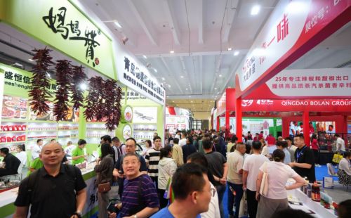 国际辣椒及调味料交易博览会盛大开幕pg电子模拟器2025中国（青岛）(图7)