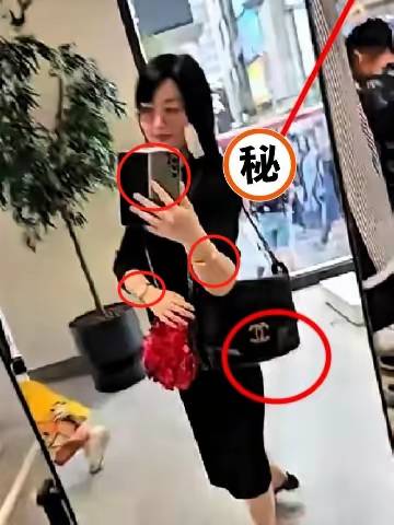 被扒戴金表用折叠手机被曝光仍不悔改pg电子女子将鼻涕纸塞碗里后续：(图7)