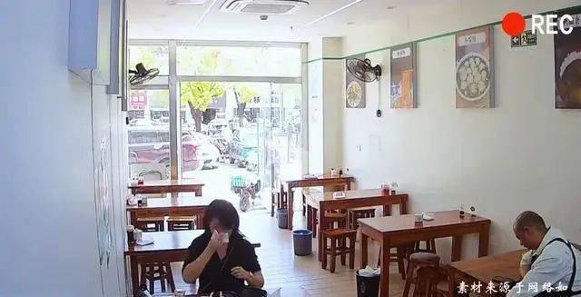 介入可能面临严重后果此次难以逃避电子pg游戏女子丢弃纸巾后续：(图5)