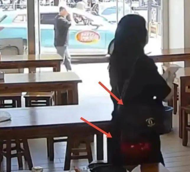 介入可能面临严重后果此次难以逃避电子pg游戏女子丢弃纸巾后续：(图19)