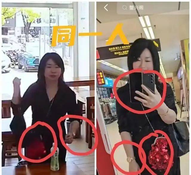 介入可能面临严重后果此次难以逃避电子pg游戏女子丢弃纸巾后续：(图20)