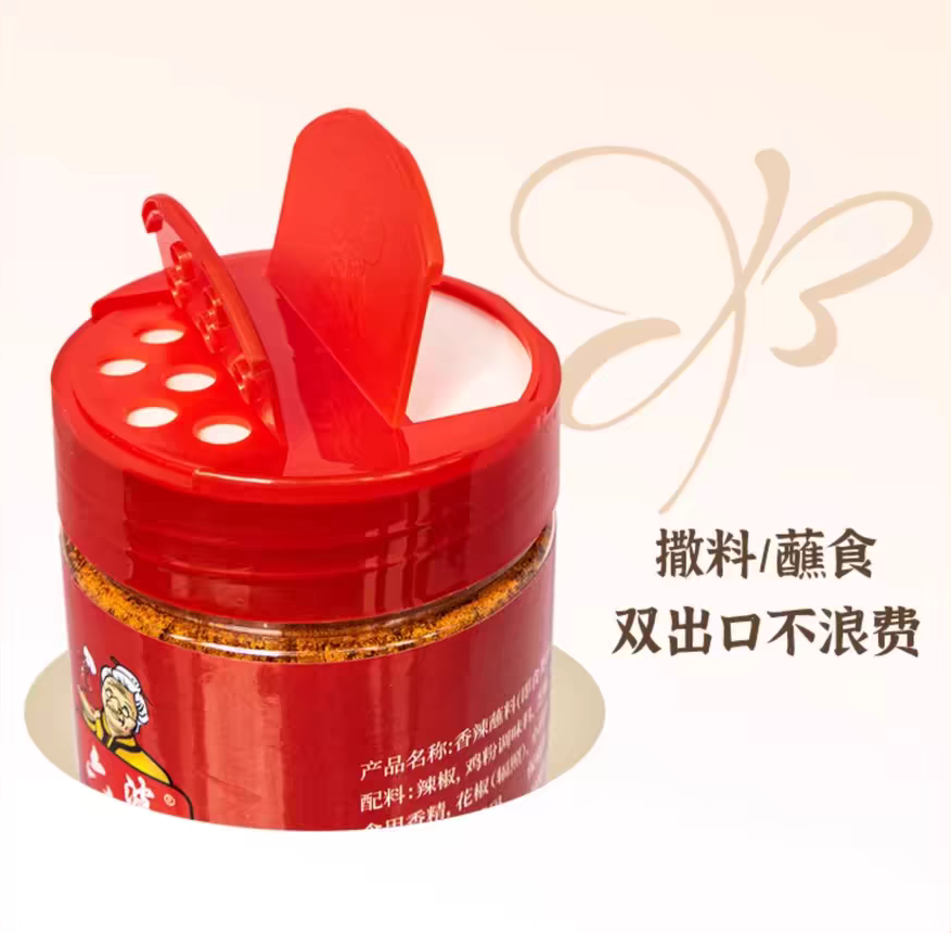 过8亿袋一包辣椒面如何成为万能蘸料pg模拟器电脑版六婆：一年销量超(图4)