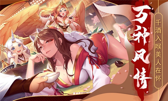 拟器天姬变之狐面神姬pg电子免费试玩模