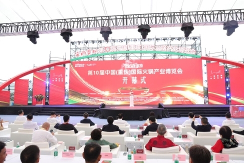 香火锅麻酱携免加伴侣装亮相2025重庆火博会pg电子模拟器试玩革新传统蘸料体验! 正庭(图5) 香火锅麻酱携免加伴侣装亮相2025重庆火博会pg电子模拟器试玩革新传统蘸料体验! 正庭(图5)