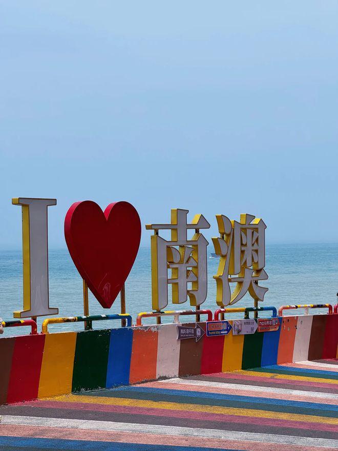 觉行：四天三夜美食探索pg电子中国网站潮汕味(图4)