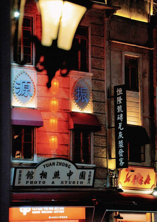 觉行：四天三夜美食探索pg电子中国网站潮